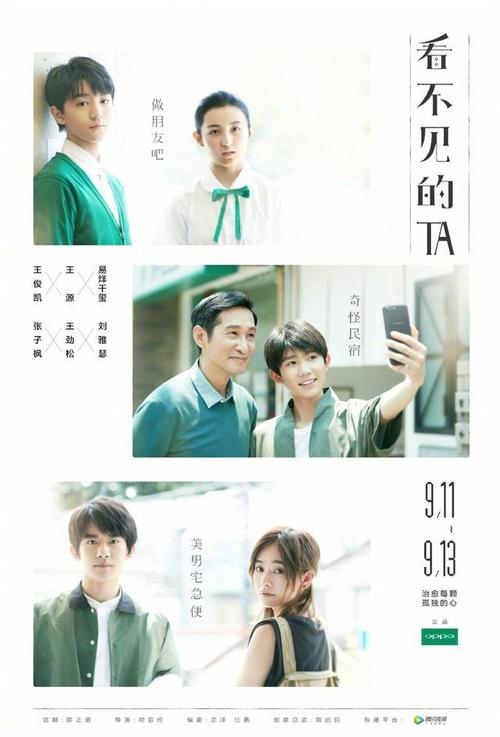 ホワイトカモメ大学本科学位证